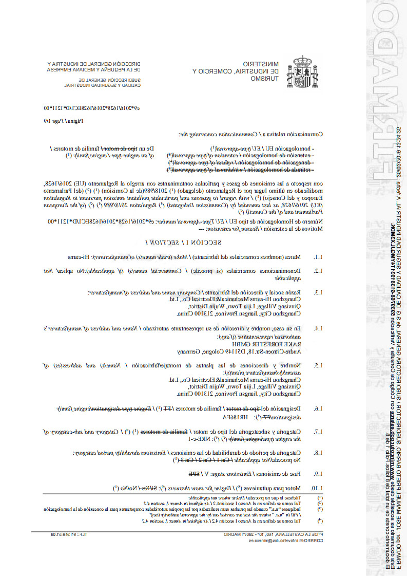 917155202249464.jpg