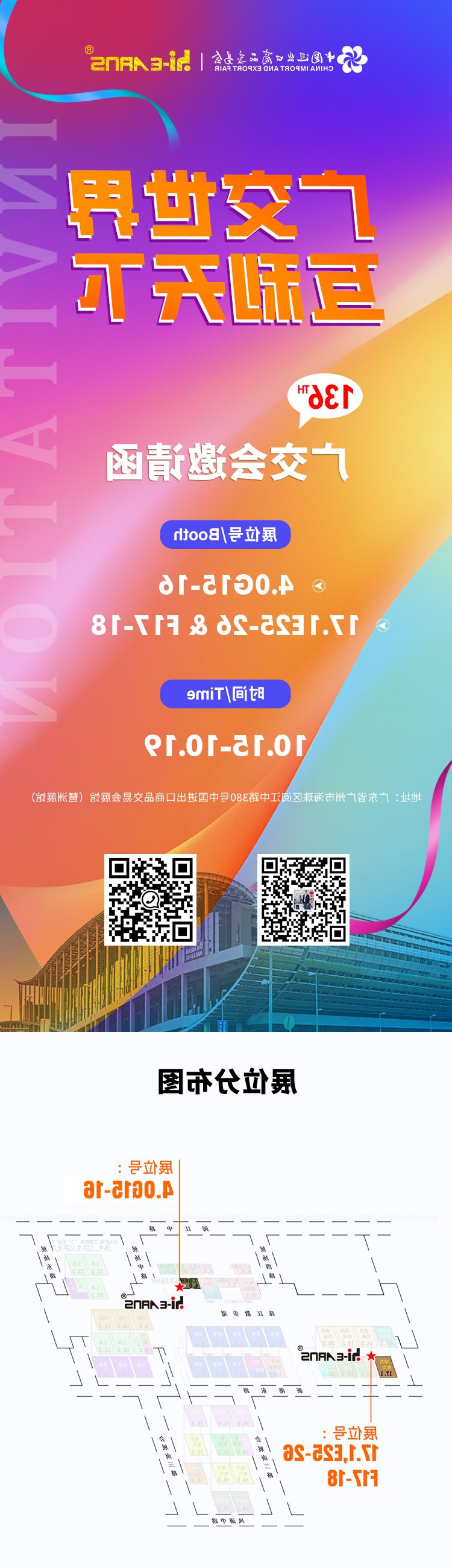 e570ea21d75de48cf0764dfd415b5b75(1).jpg